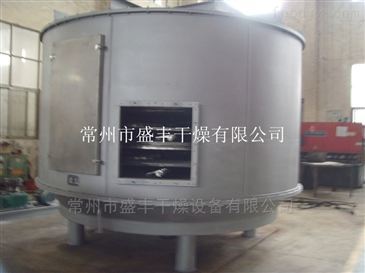 PLG羧甲基纖維素盤式干燥機 高效節能的干燥設備
